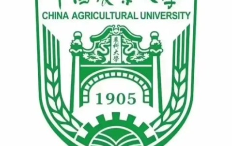 中国农业大学是211还是958