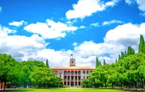 苏州大学招生简章