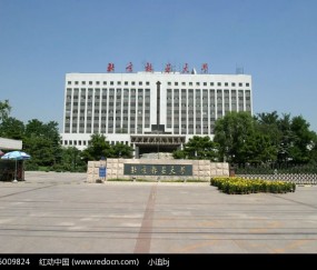 北京林业大学研究生院