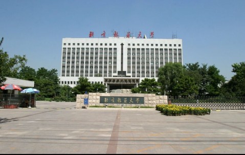 北京林业大学研究生院