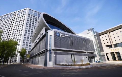 哈尔滨工业大学2024录取分数线