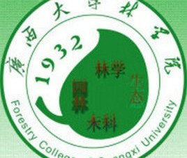 广西大学毕业证发放时间