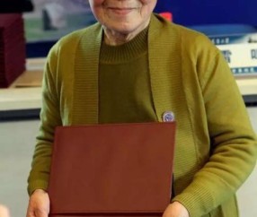 天津大学全日制毕业证图片
