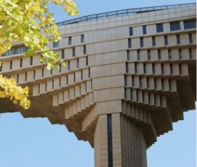 北京林业大学教务处