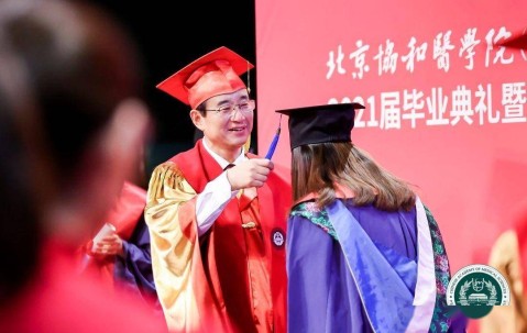 北京协和医学院要读多少年