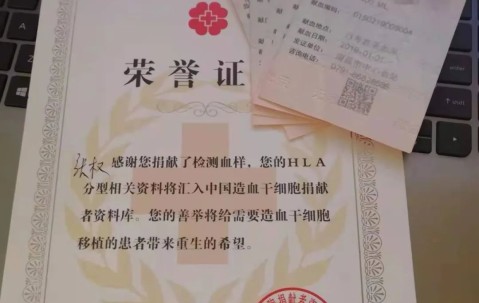 吉林大学毕业证(吉林大学毕业证编号)