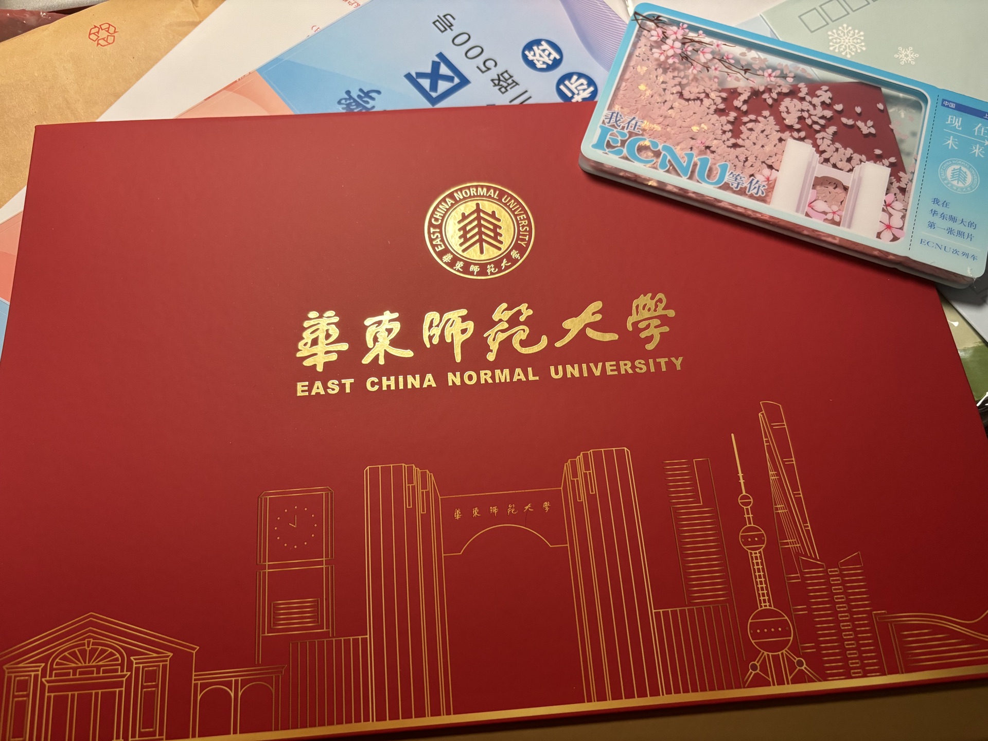 华东师范大学(华东师范大学是985吗)