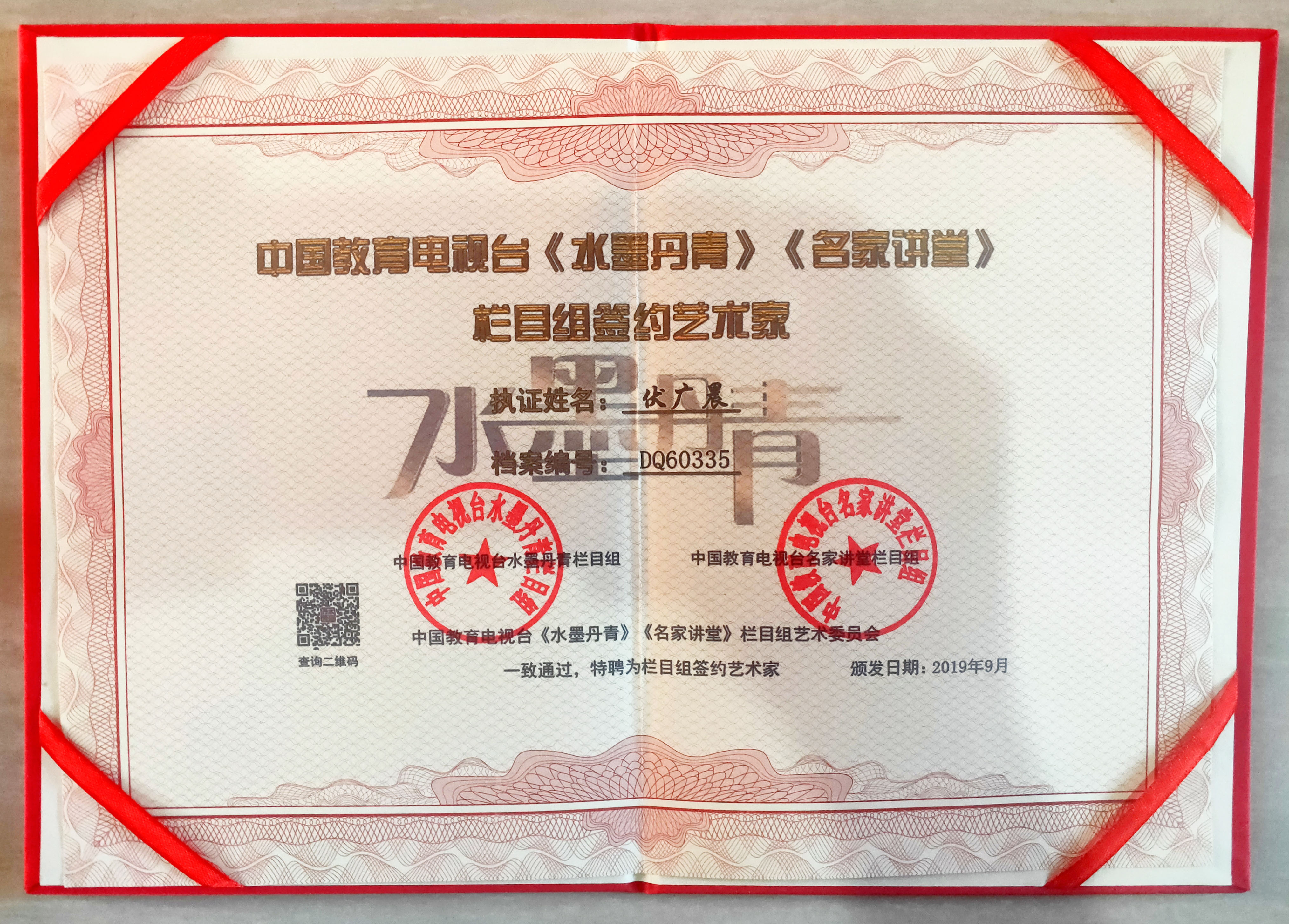 西南大学毕业证(西南大学毕业证补办)