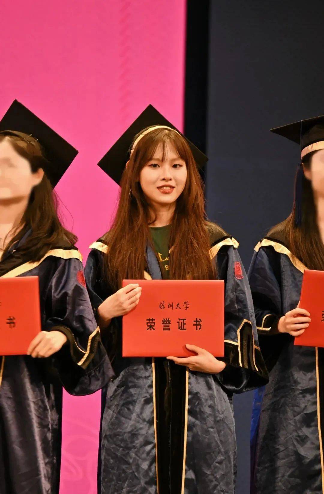 深圳大学毕业证含金量大不大