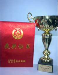 吉林大学毕业证什么时候发下来
