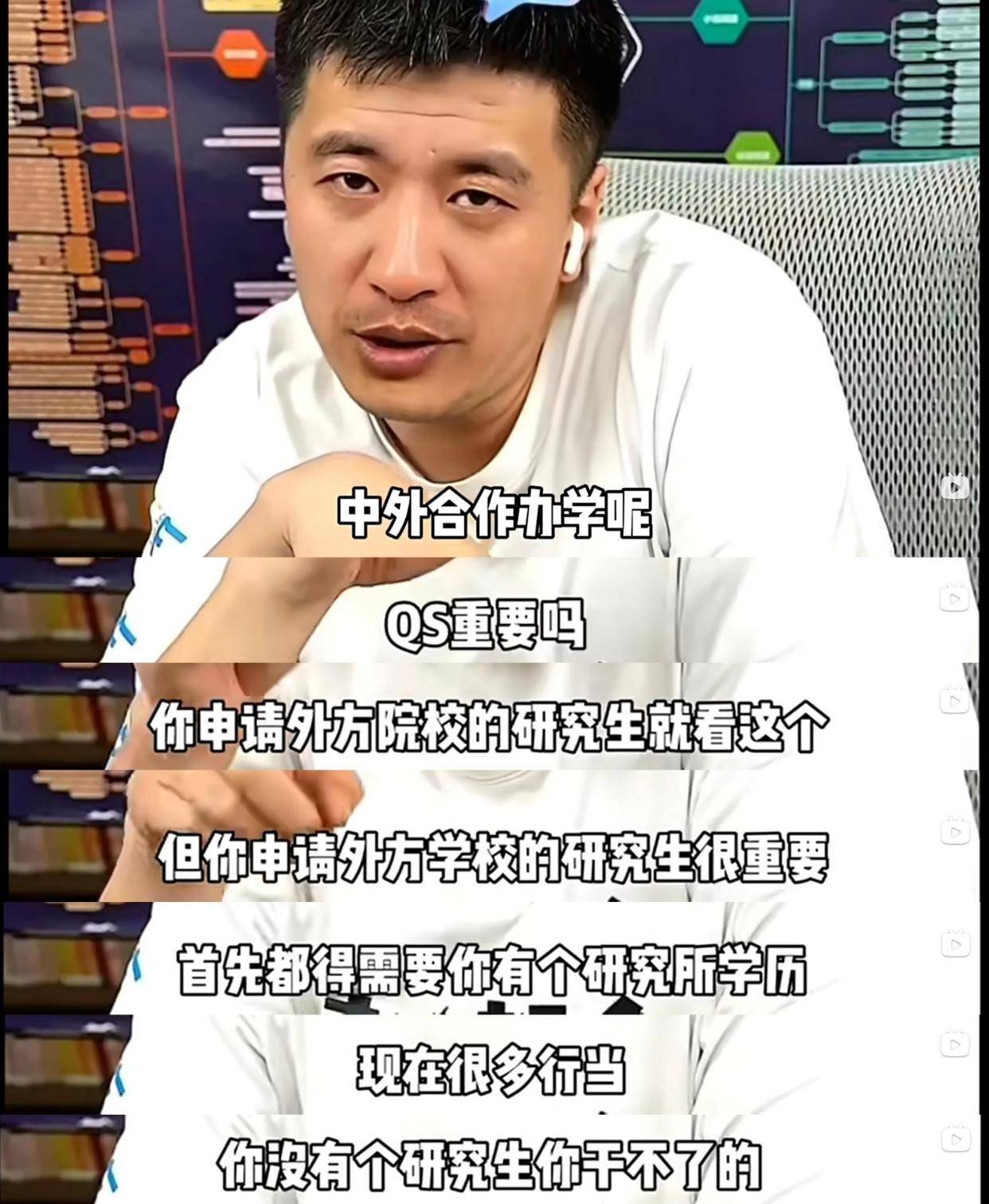 西北工业大学文凭好考吗